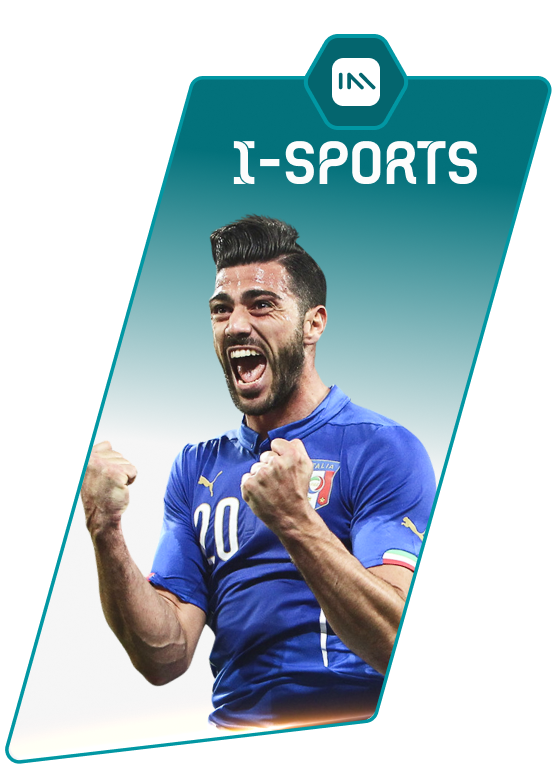 VU88 isports